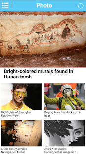China Daily Hong Kong News Screenshots 3
