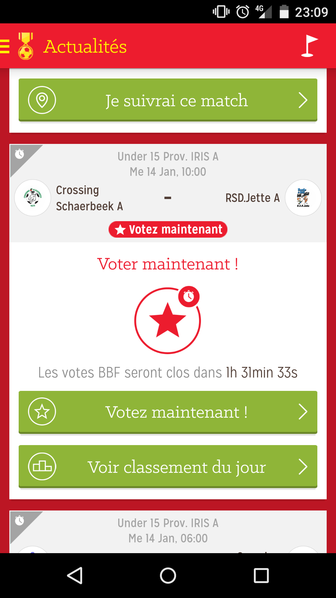 Android application RBFA screenshort