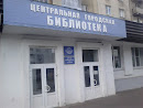 Krupskaya Library
