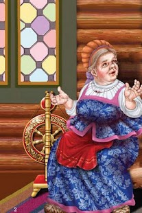 Free Download Сказка Колобок APK