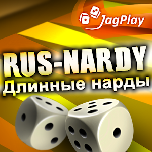 JagPlay Narde online for PC and MAC