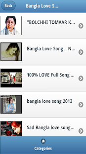 Bangla Love Songs