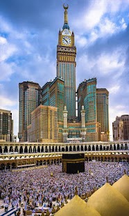 How to install Makkah Live Wallpapers lastet apk for bluestacks