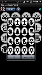 How to install Chinese Chess Puzzle 1.0 apk for android