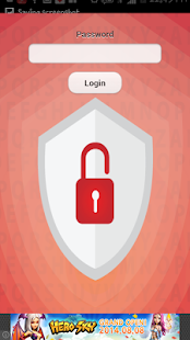 Download private information manager APK for Android
