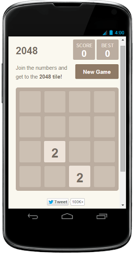 2048 plus