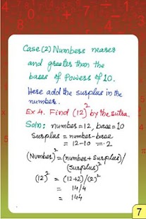 How to install Vedic Maths - SquareRoot 1 lastet apk for android