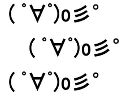 √ダウンロード えーりん 顔 文字 210777