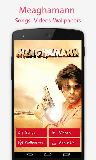 Meaghamann Movie Songs