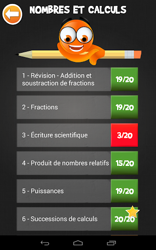 【免費教育App】iTooch Mathématiques 4ème-APP點子