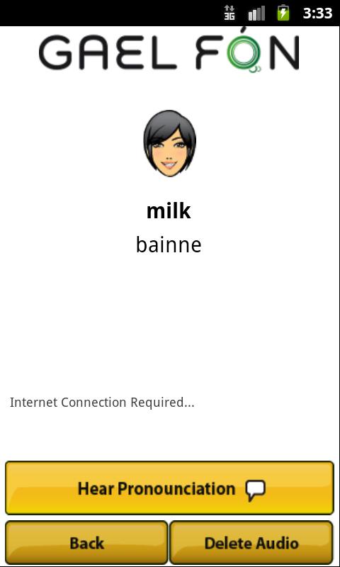 Gaelfon Irish Translator Screen 2