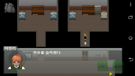 좀비고: 학교의 비밀 poster 12