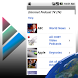 Podcast TV (US)