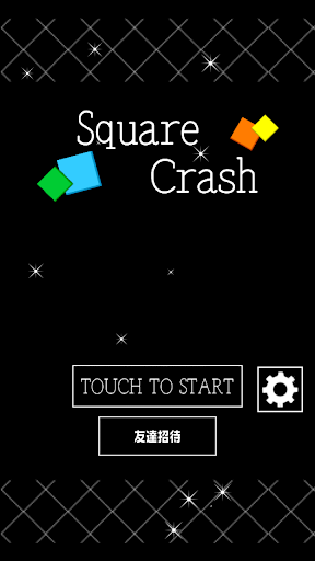 Square Clash