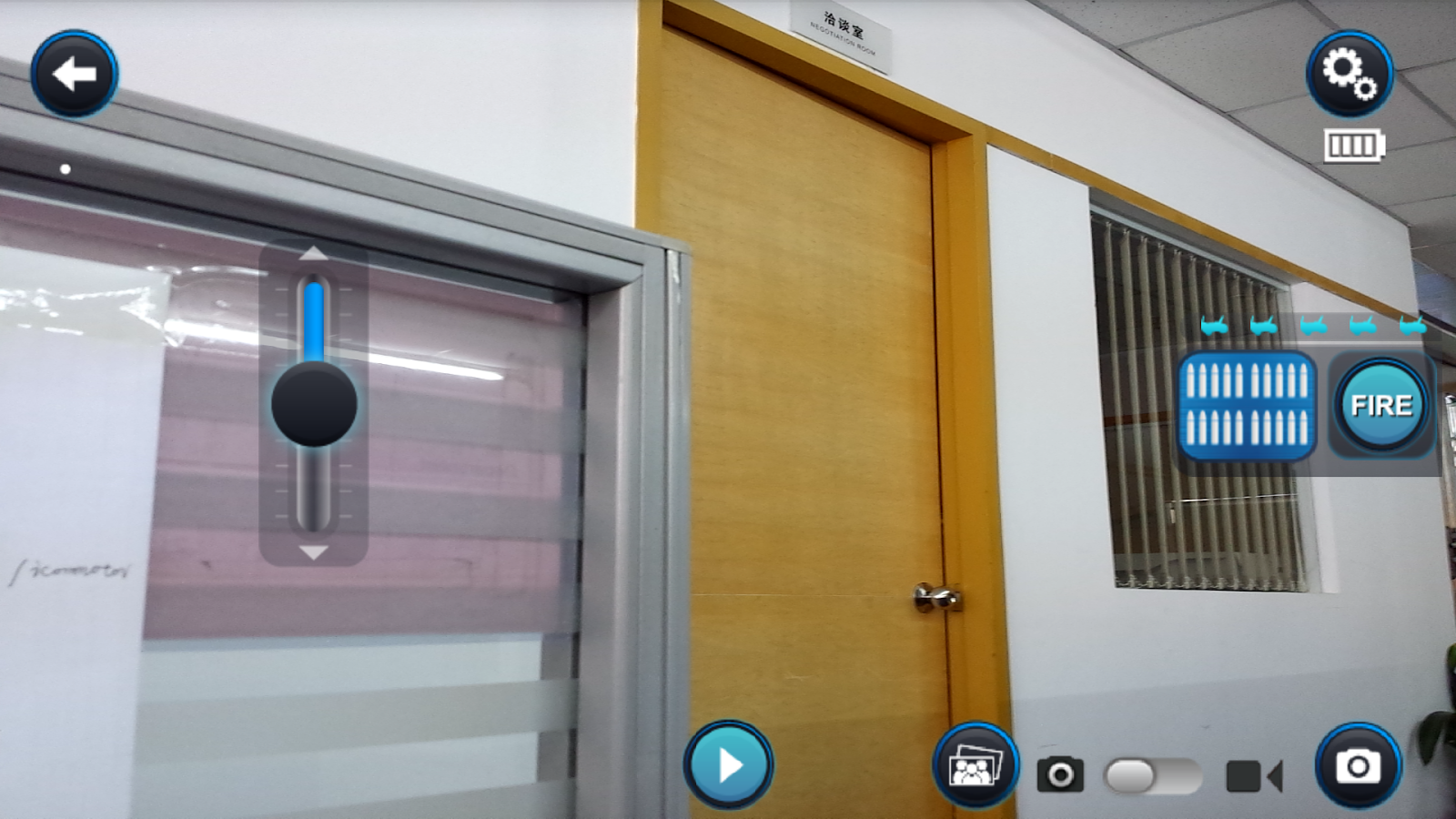   HiRobot – Capture d'écran 