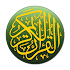 Quran Bangla (বাংলা) 3.9.3
