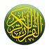 Quran Bangla (à¦¬à¦¾à¦‚à¦²à¦¾)3.9.3