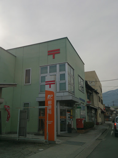 韮崎下宿郵便局