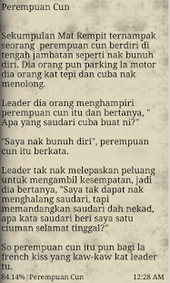 Cerita Lawak & Lucu Versi III - screenshot thumbnail