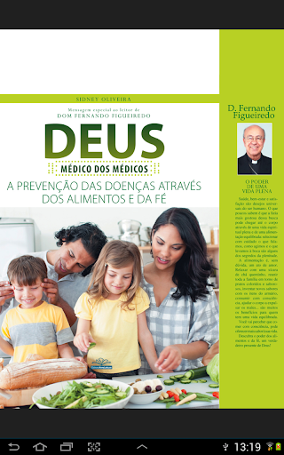 【免費新聞App】Deus Médico dos Médicos-APP點子