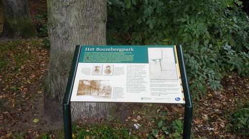 Entrance Boombergpark