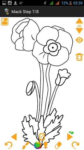 【免費教育App】How To Draw Flowers-APP點子