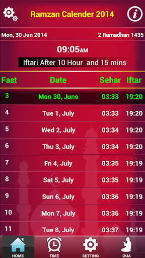 【免費生活App】Ramadan 2014 & Prayer Time-APP點子