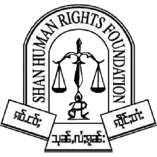 Shan Human Rights Foundation LOGO-APP點子