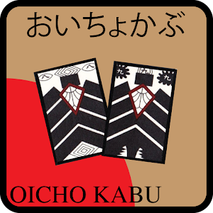 Oicho Kabu logo