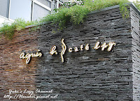 Agnes b. CAFE L.P.G. 巧克力咖啡概念店 (已歇業)