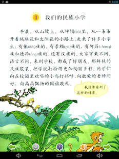 閒聊與趣味 - 怎麼把掃瞄的圖檔弄成文字檔呀 - 生活討論區 - Mobile01