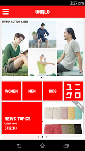 How to mod UNIQLO PH 1.2 apk for android