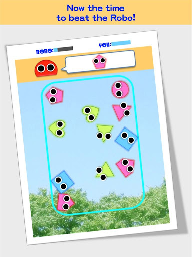 【免費教育App】Shape Robo-APP點子