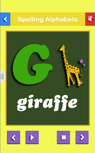 Lastest English spelling APK