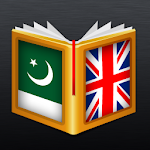 Urdu<>English Dictionary Apk