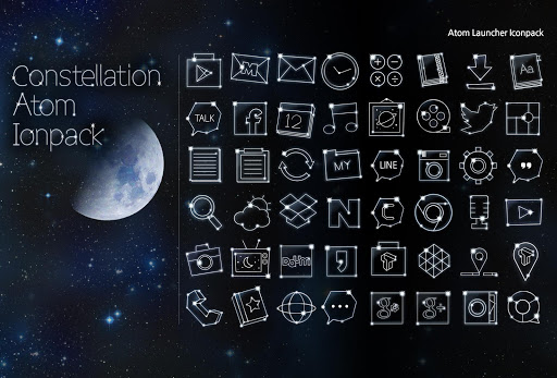 免費下載個人化APP|constellation Atom Iconpack app開箱文|APP開箱王