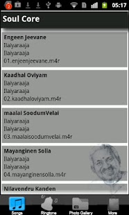 Illayaraja SoulCore Screenshots 1