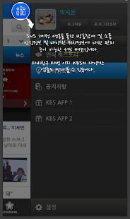 Download 티벗 APK