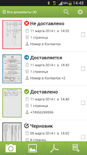 PhotoFax Screenshots 1