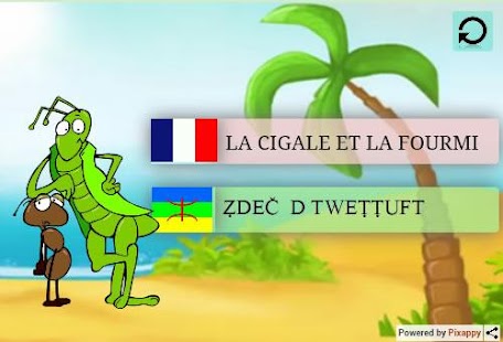 How to mod Fables de Jean de La Fontaine 2.0 unlimited apk for bluestacks