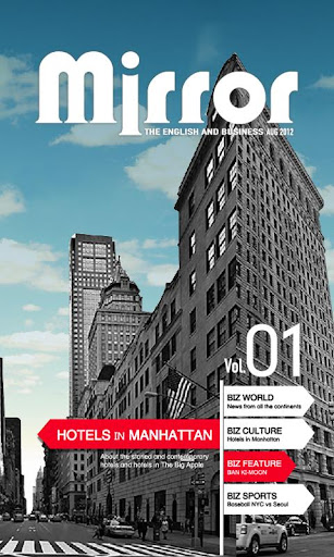 Mirror Magazine for Phone