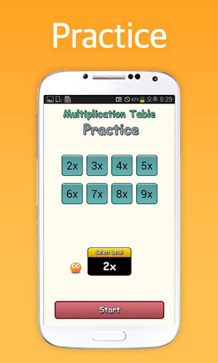 【免費教育App】King of Multiplication-APP點子