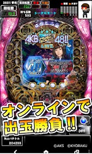 How to get [GP]ぱちんこAKB48(パチンコゲーム) patch 1.0.3 apk for bluestacks