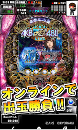 [グリパチ]ぱちんこAKB48(パチンコゲーム) poster 1