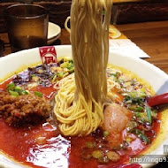 豚王 凪 Ramen Nagi 拉麵