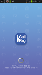 How to install iCallRing 2.1.7 unlimited apk for pc
