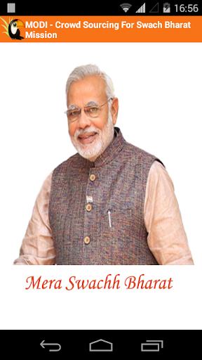 MODI-Crowd Source Swach Bharat