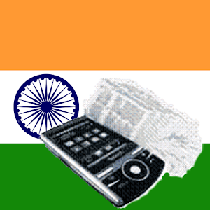 Hindi Malayalam Dictionary 7.0
