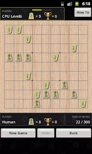 免費下載棋類遊戲APP|Hasami Shogi app開箱文|APP開箱王