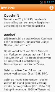 RVV1990 Screenshots 15